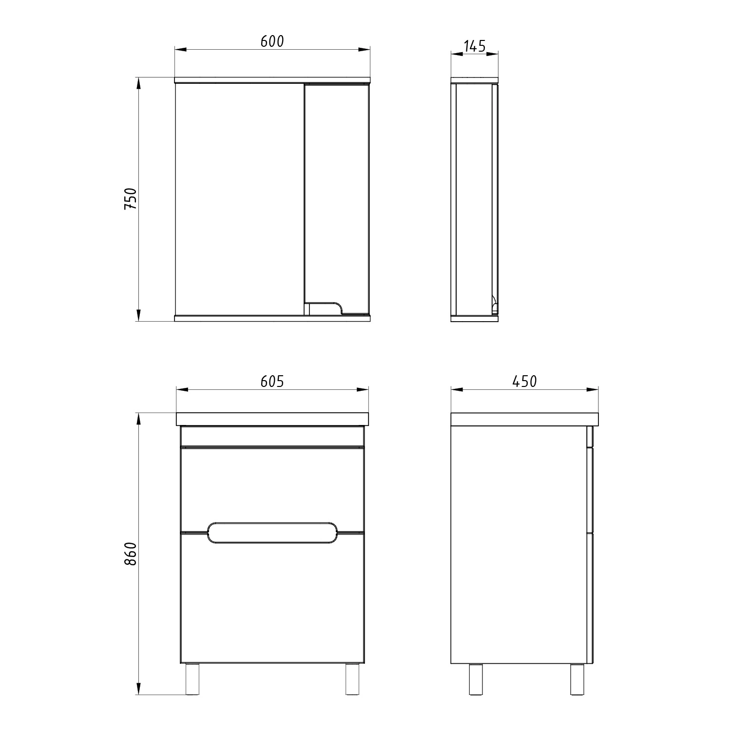 Мебель для ванной Асб-мебель Вита 60 комплект, напольный, белый от магазина Vanna-Vanna.ru!