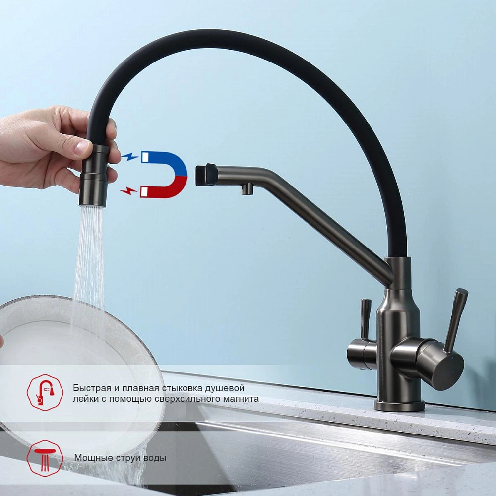 Смеситель для кухни с подключением фильтра Raglo R81.62.09, графит от магазина Vanna-Vanna.ru!