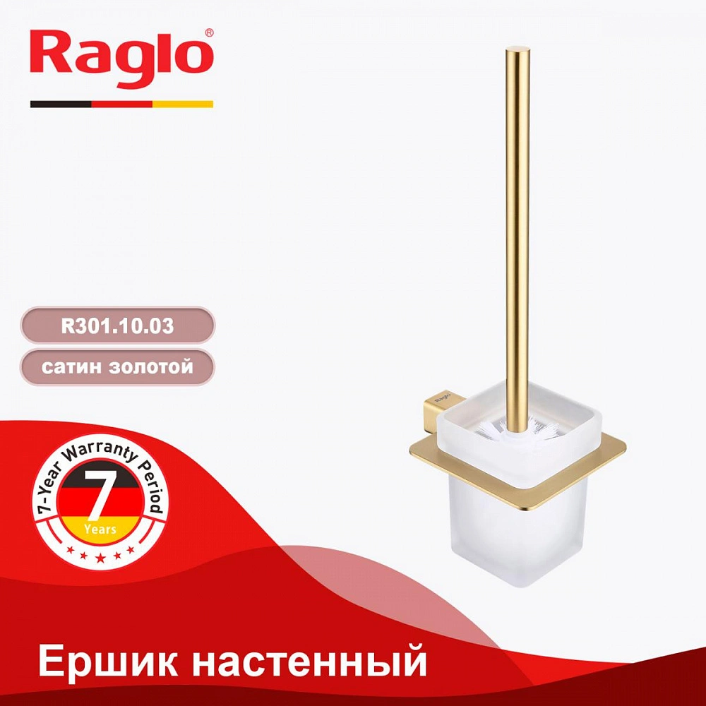 Ершик настенный Raglo R301.10.03, золотой сатин от магазина Vanna-Vanna.ru!