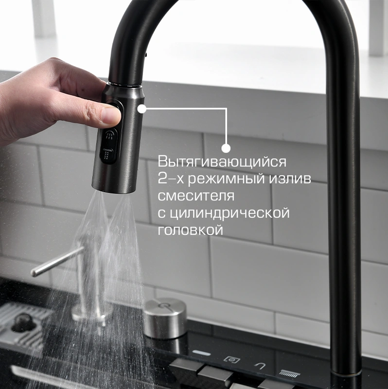 Мойка кухонная многофункциональная Esbano CASCADE-5 75х45 от магазина Vanna-Vanna.ru!