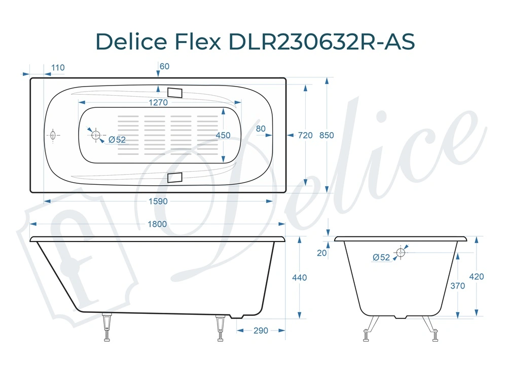 Ванна чугунная Delice Flex 180х85 DLR230632R-AS с отверстиями под ручки и антискользящим покрытием от магазина Vanna-Vanna.ru!