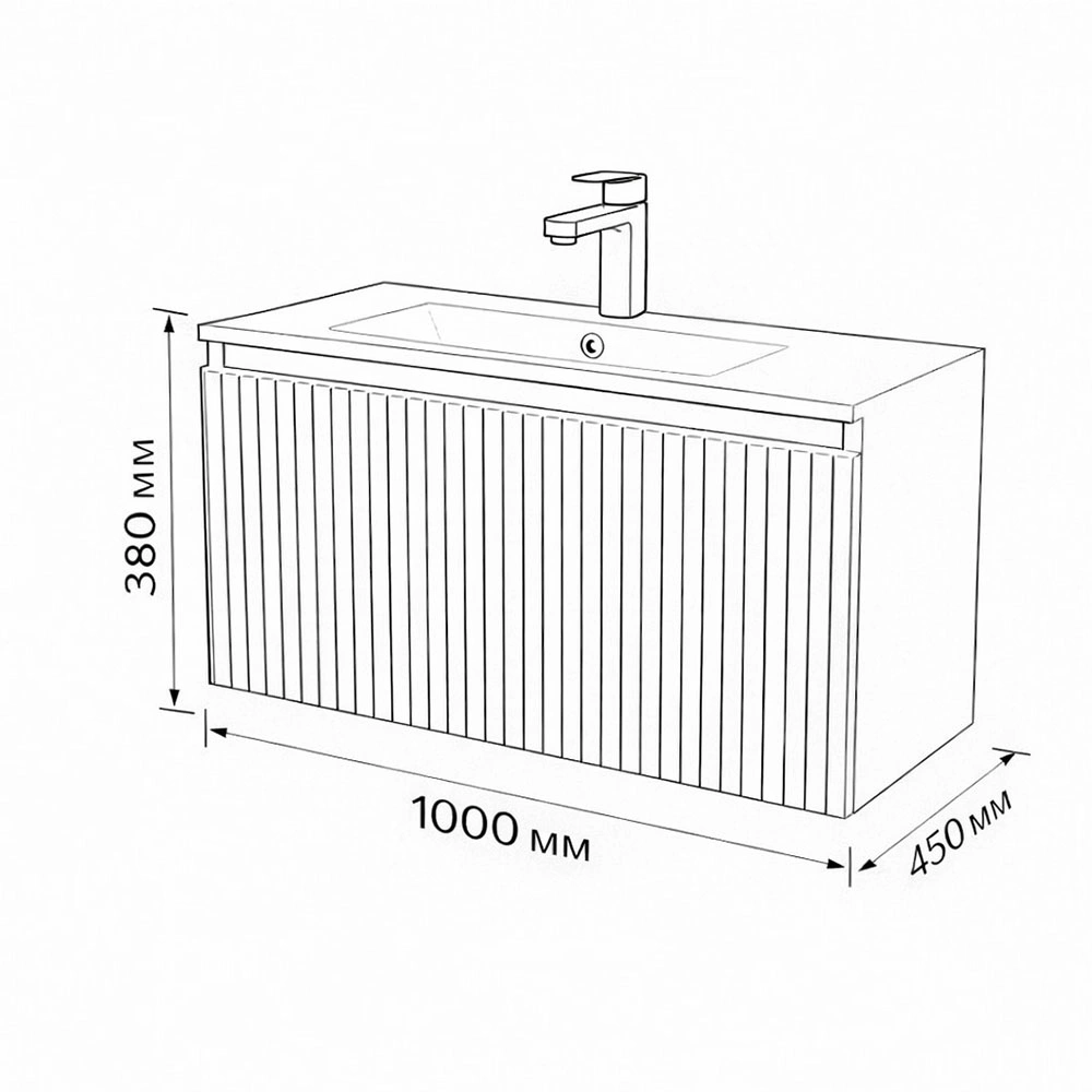Тумба с раковиной подвесная (100 см) Terminus Sicilia SIC101001200501O, капучино от магазина Vanna-Vanna.ru!