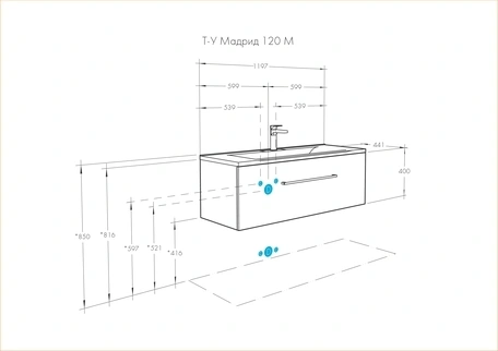 Тумба с раковиной Aquaton Мадрид 120, 1 ящик, подвесная, белая от магазина Vanna-Vanna.ru!
