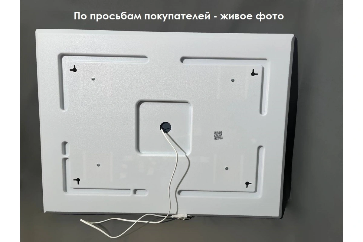 Зеркало Relisan IVANKA 800х600 с подсветкой от магазина Vanna-Vanna.ru!