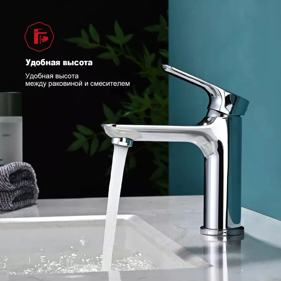 Смеситель для раковины с гигиеническим душем Raglo R03.12, хром от магазина Vanna-Vanna.ru!