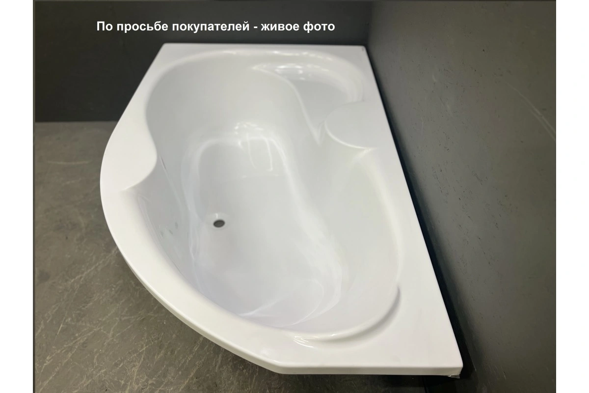 Ванна акриловая Vayer Azalia 160х105 L левая от магазина Vanna-Vanna.ru!
