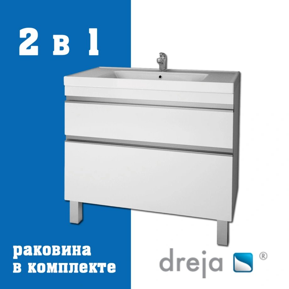 Тумба с раковиной напольная Dreja Grace Plus 90 см, белый от магазина Vanna-Vanna.ru!