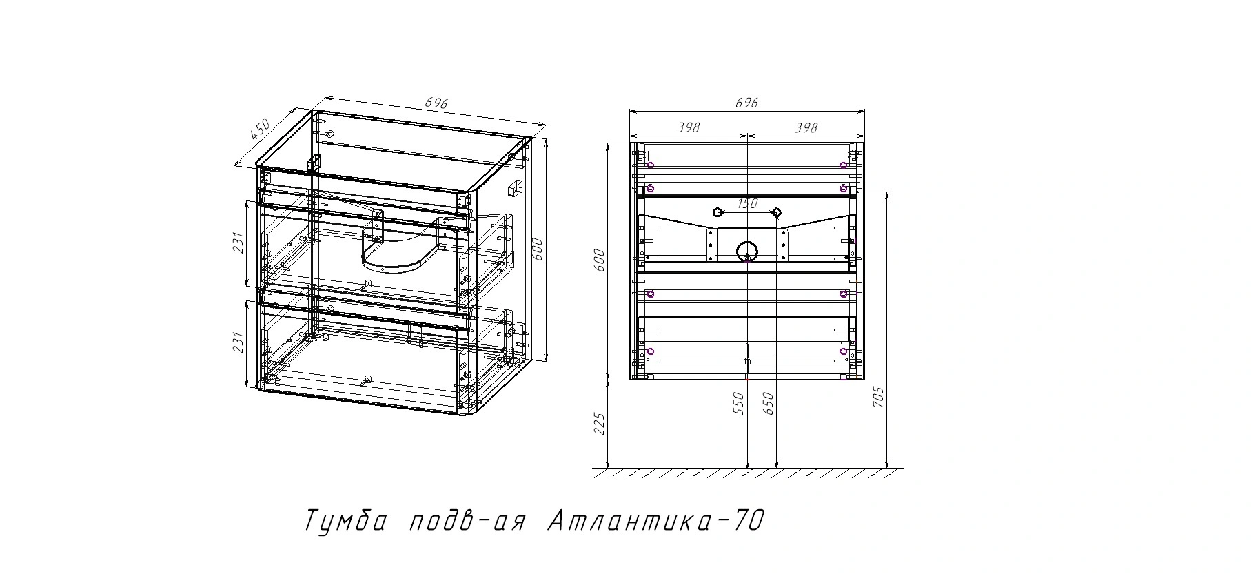Тумба подвесная Style Line Атлантика 70, графит матовый, с раковиной Атлантик 70 от магазина Vanna-Vanna.ru!