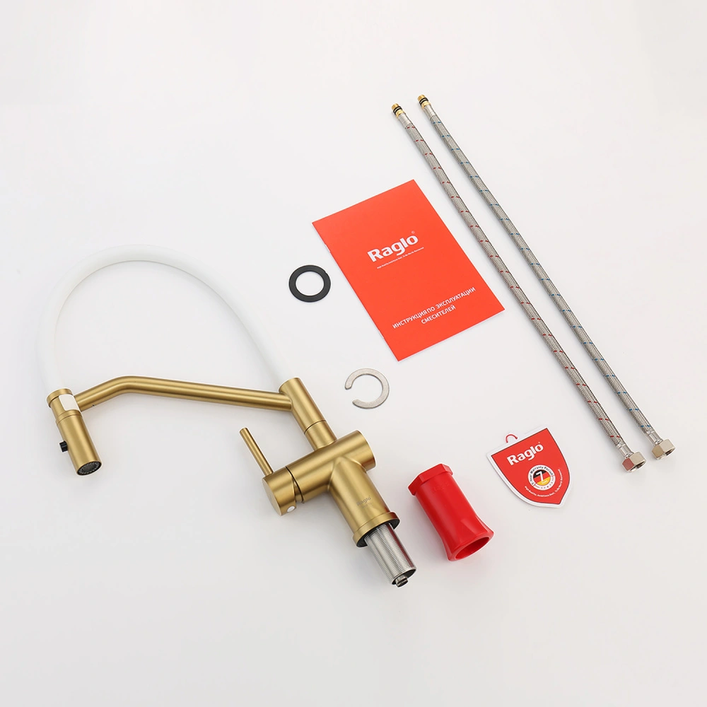 Смеситель для кухни со съемным изливом на магните Raglo R86.41.03, золотой сатин от магазина Vanna-Vanna.ru!