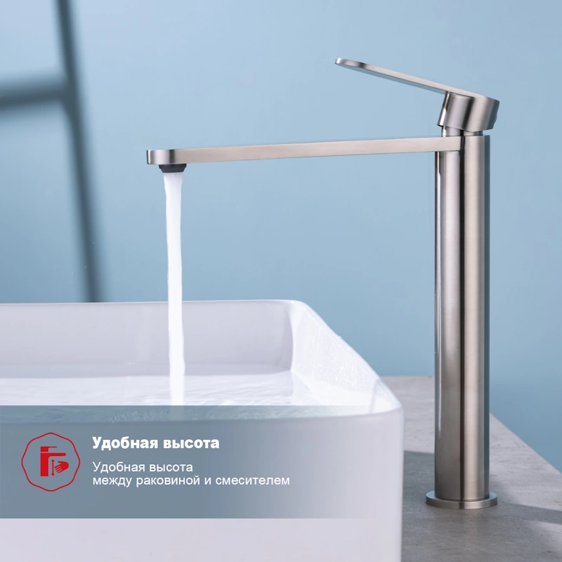 Смеситель для раковины высокий Raglo R10.15.05, сатин от магазина Vanna-Vanna.ru!