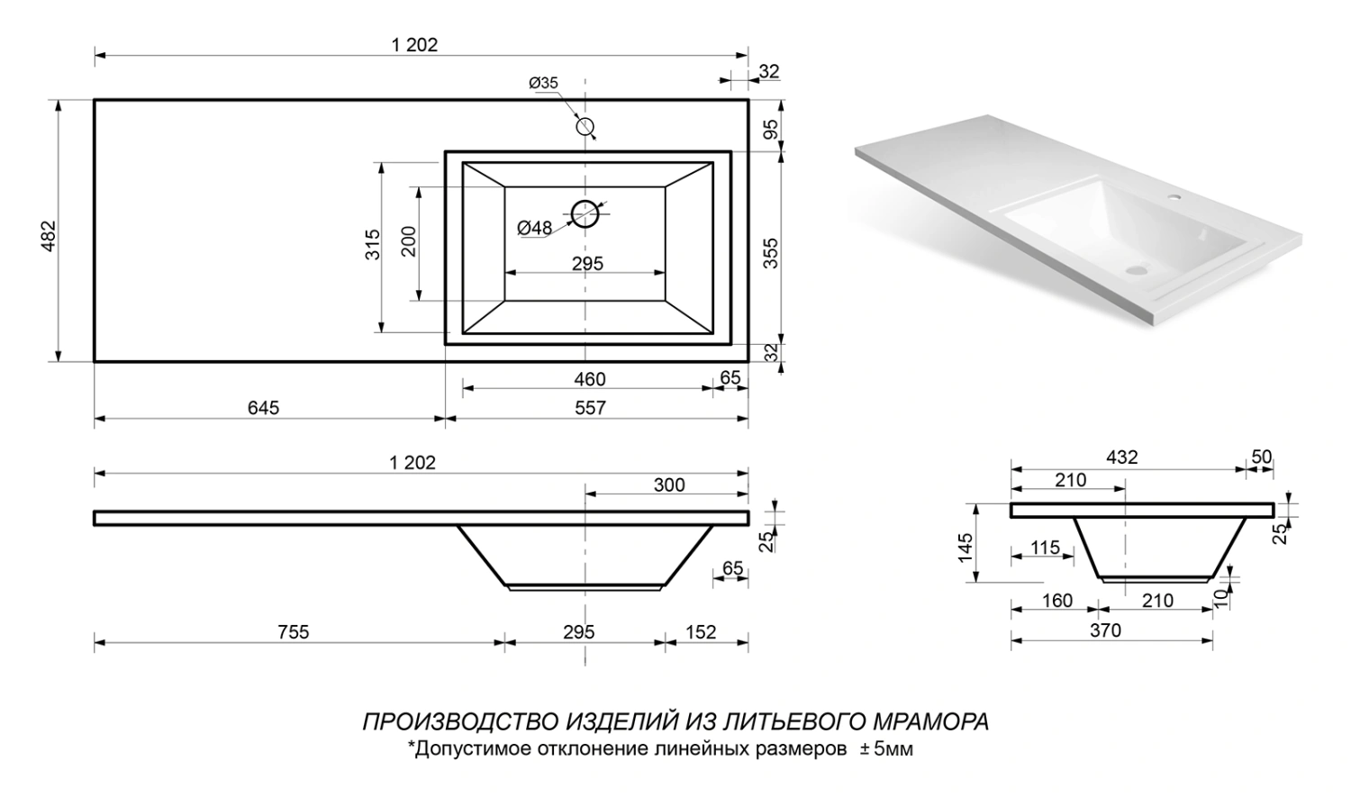 Тумба с раковиной Brevita Grafit 60 под стиральную машину, с раковиной Эстет Даллас 120 R, графит от магазина Vanna-Vanna.ru!