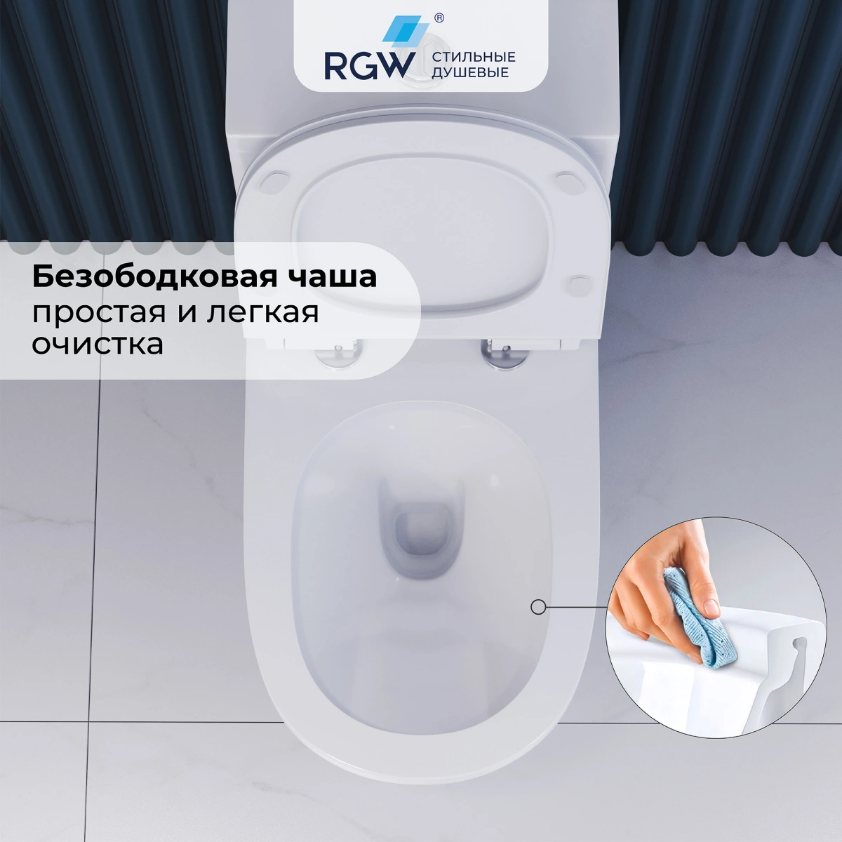 Унитаз напольный RGW SW-04 белый (379х650х790) от магазина Vanna-Vanna.ru!