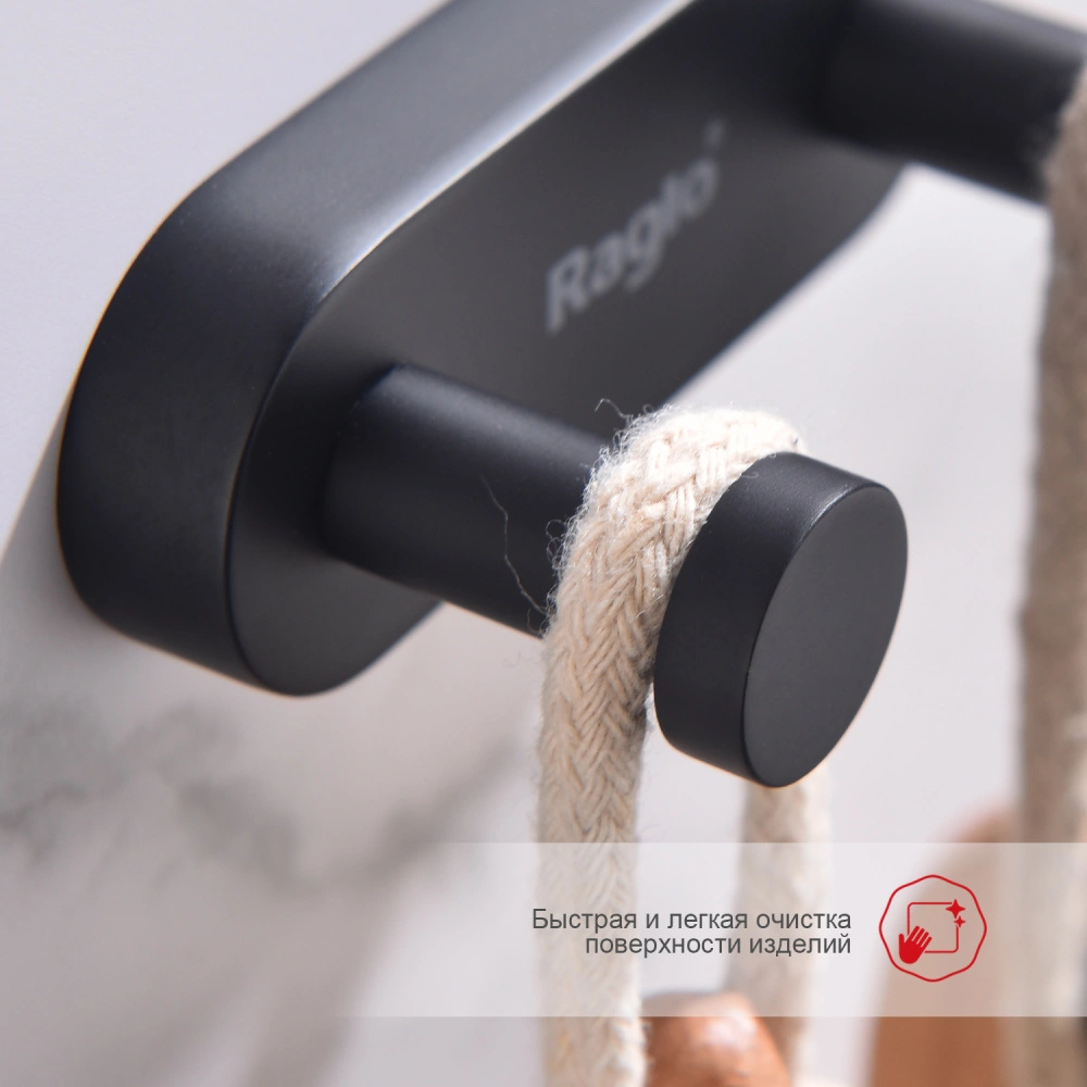 Крючок Raglo R300.052.06, черный от магазина Vanna-Vanna.ru!