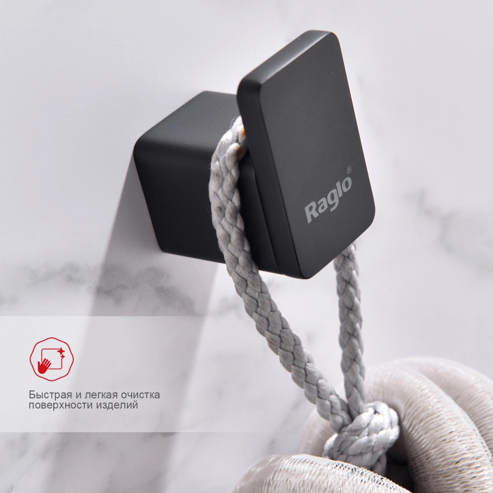 Крючок Raglo R301.05.06, черный от магазина Vanna-Vanna.ru!