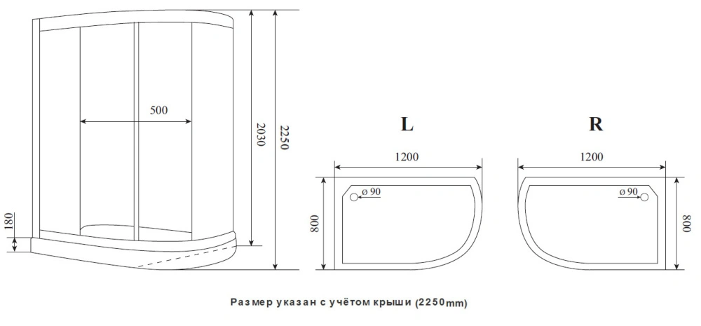 Душевая кабина Timo Premium ILMA 902 R с крышей, хамам и стульчиком 120*80*222 от магазина Vanna-Vanna.ru!
