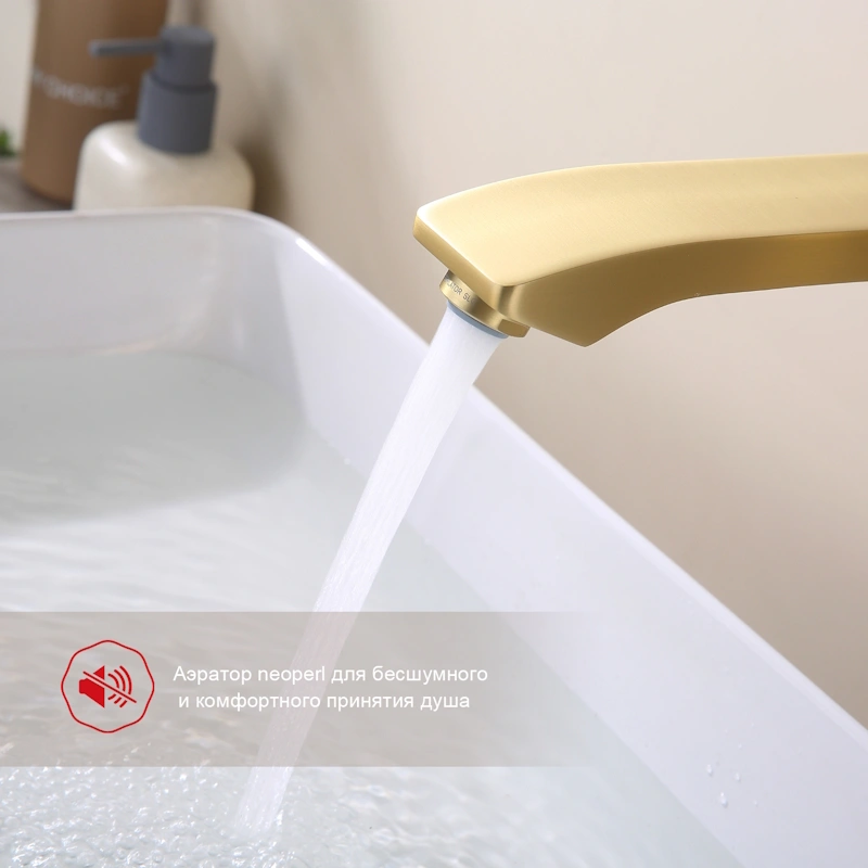 Смеситель для раковины встраиваемый Raglo R01.11.03, золотой сатин от магазина Vanna-Vanna.ru!