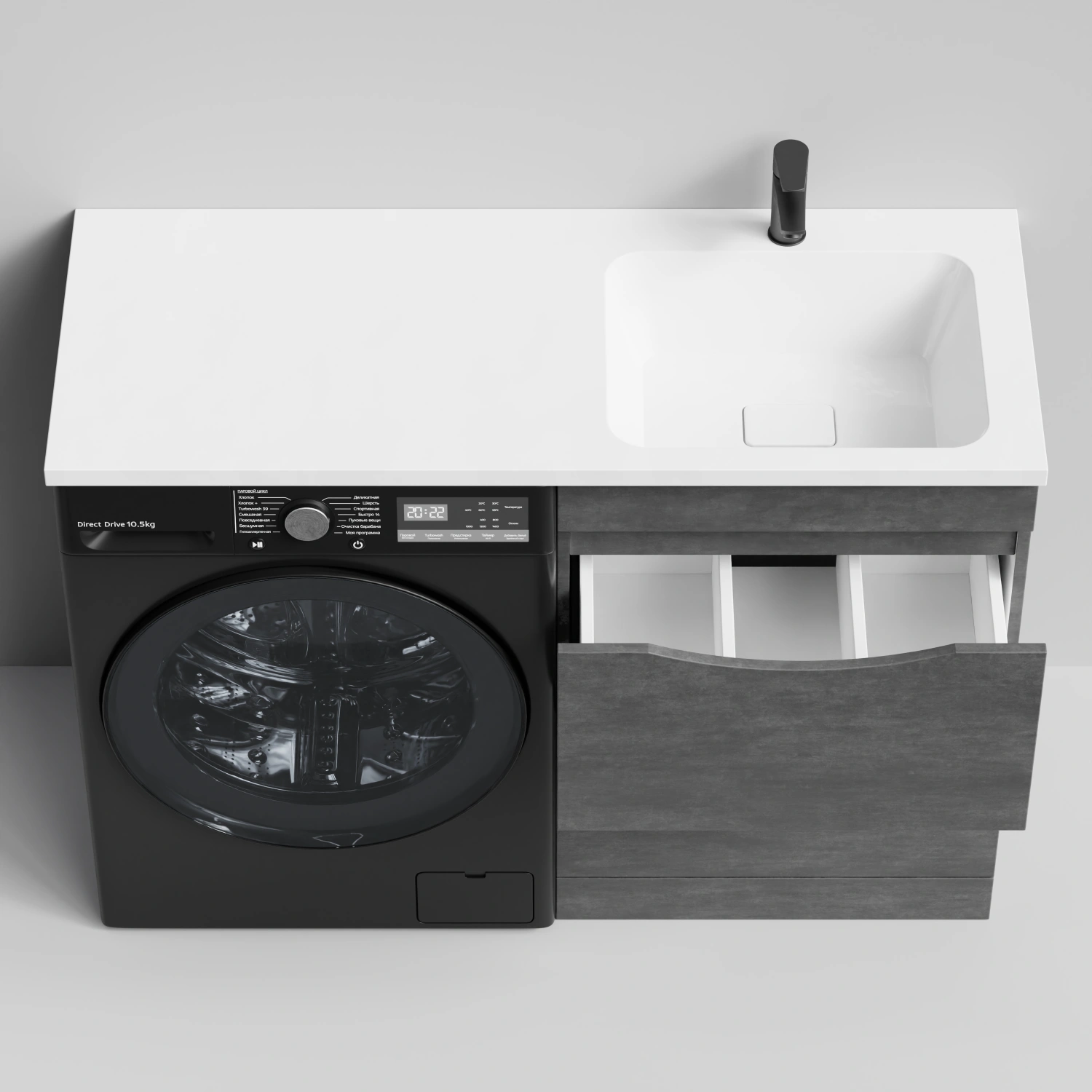 Тумба Vod-ok 58 с раковиной Смайл 120 напольная, под стиральную машину, правая, Серый камень от магазина Vanna-Vanna.ru!