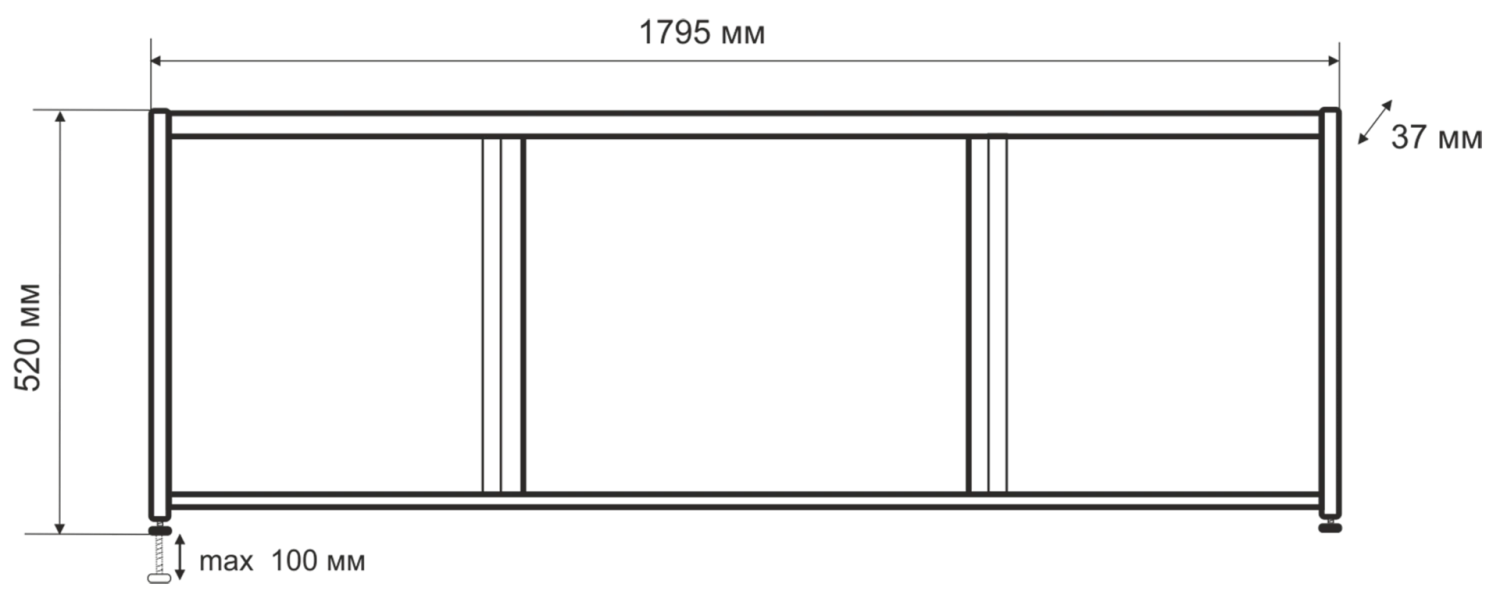Экран под ванну Emmy Бриз 180 раздвижной белый от магазина Vanna-Vanna.ru!