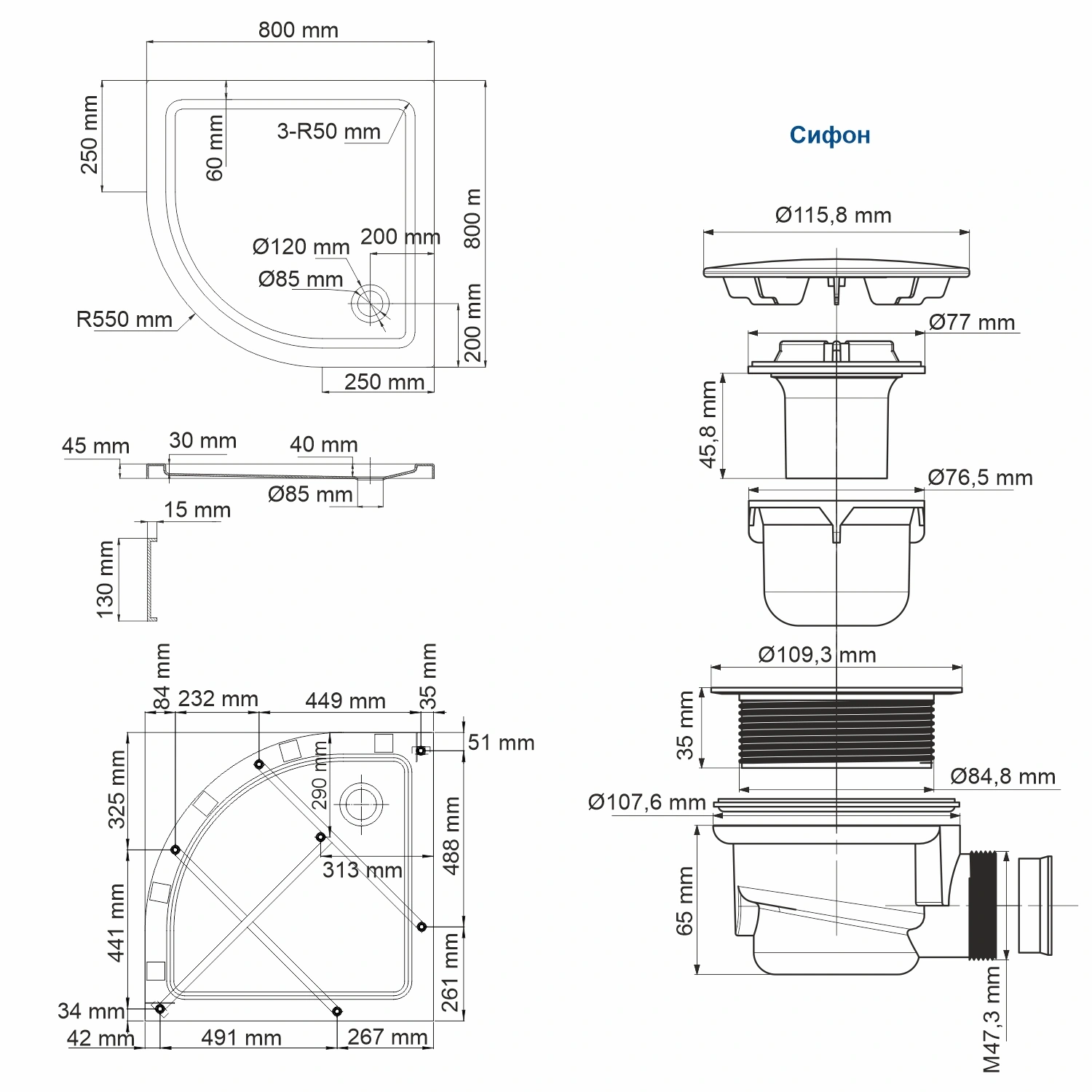 Поддон для душа WasserKraft Isen 26T00 80х80 полукруглый, акриловый, белый от магазина Vanna-Vanna.ru!