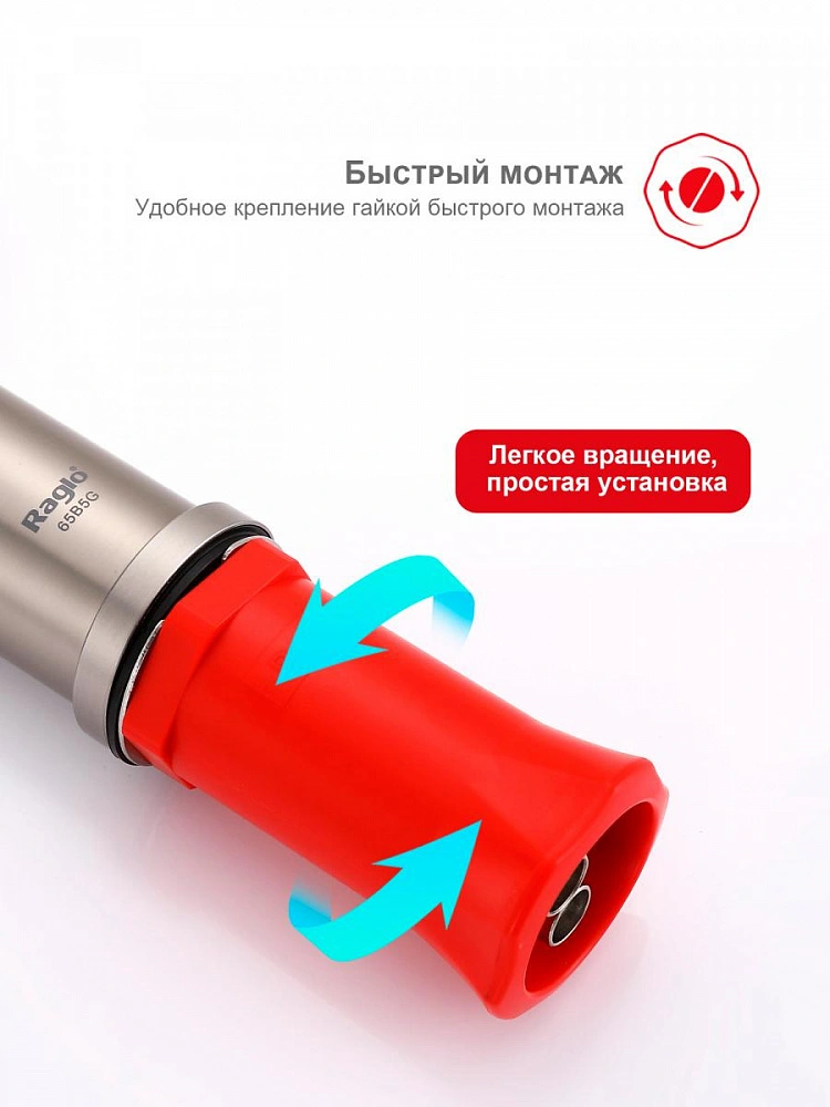 Смеситель для кухни с подключением фильтра Raglo R20.63.05, сатин от магазина Vanna-Vanna.ru!