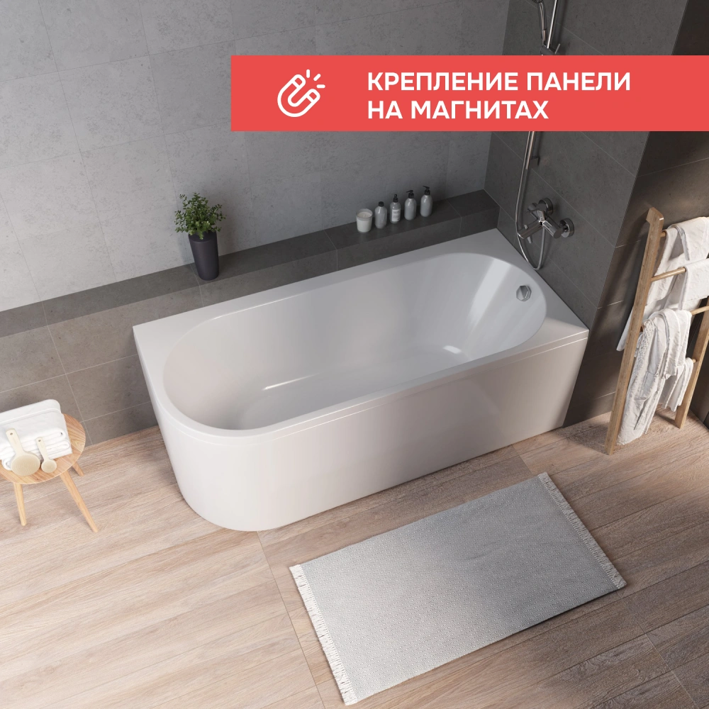 Ванна 1Marka «ALISA MG» 170*75 R Комплект Премиум от магазина Vanna-Vanna.ru!