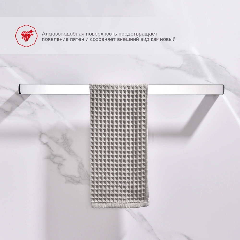 Полотенцедержатель Raglo R301.01, хром от магазина Vanna-Vanna.ru!