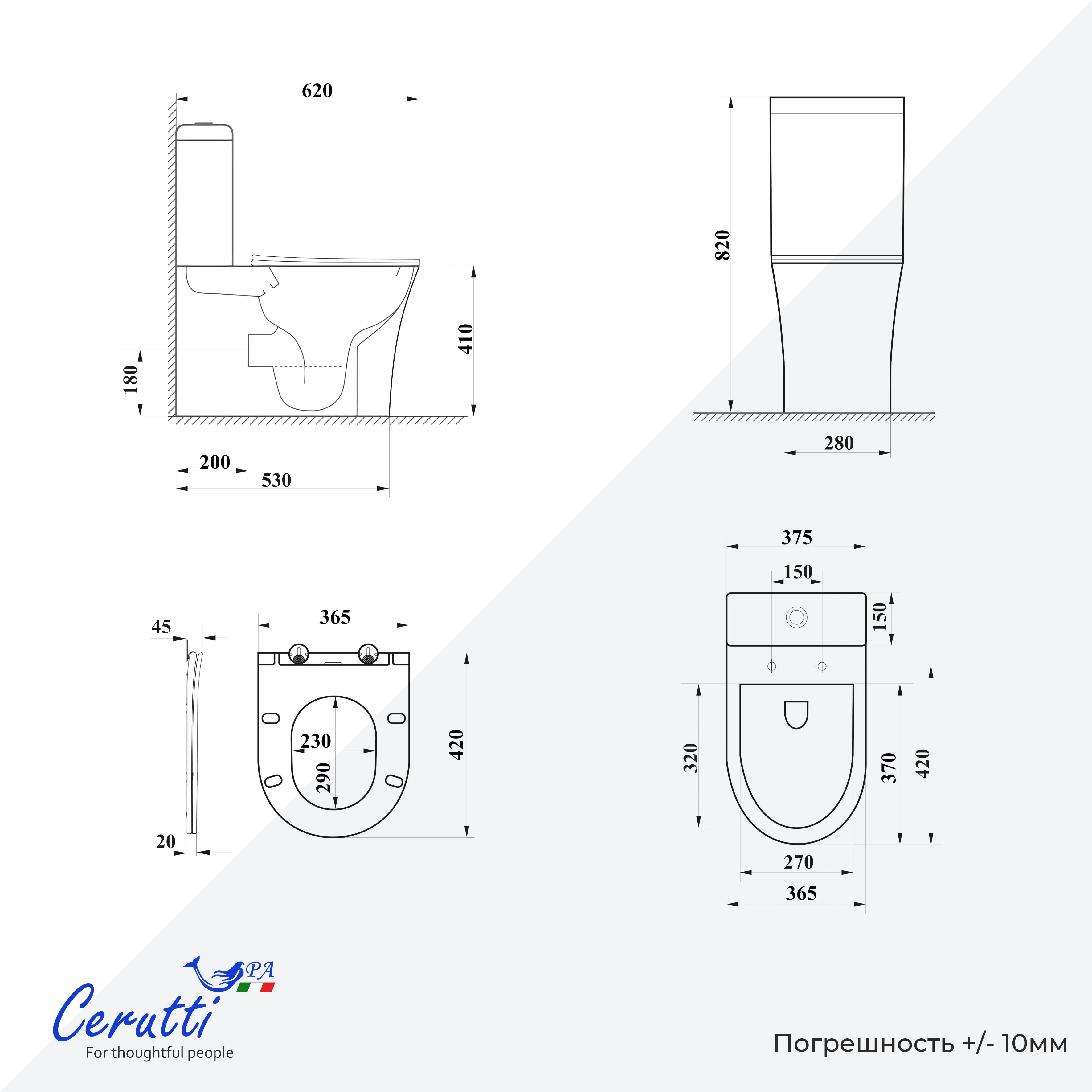Унитаз напольный Ceruttispa АДИДЖЕ (ADIGE) CT7836 безободковый (620х365х820) от магазина Vanna-Vanna.ru!