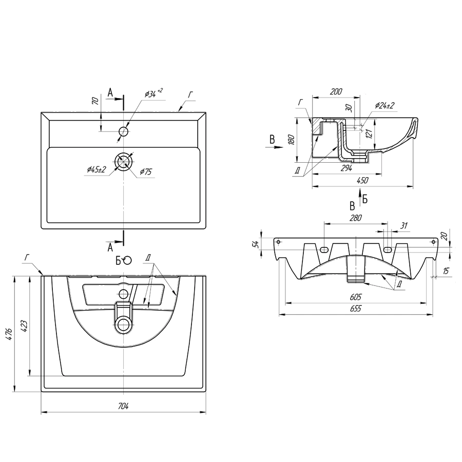 Тумба с раковиной напольная Dreja Q Plus 70 см, белый от магазина Vanna-Vanna.ru!