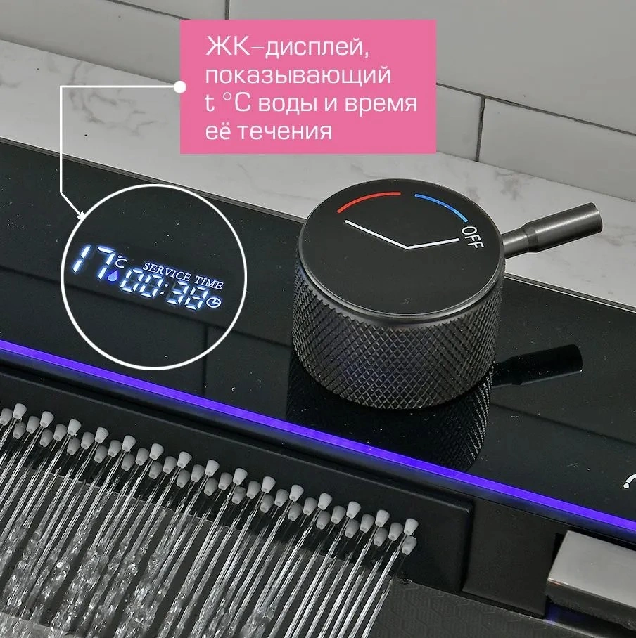 Мойка кухонная многофункциональная Esbano GEYSERUS-5 68х45 от магазина Vanna-Vanna.ru!