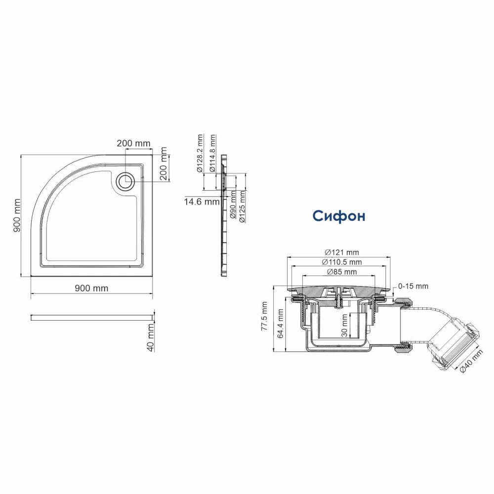 Поддон для душа WasserKraft Salm 27T01 90х90 прямоугольный, из искусственного камня, белый от магазина Vanna-Vanna.ru!