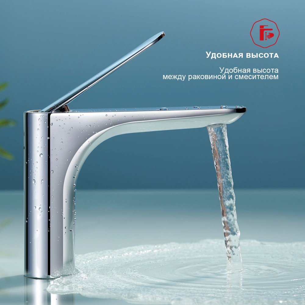 Смеситель для раковины Raglo R21.10, хром от магазина Vanna-Vanna.ru!