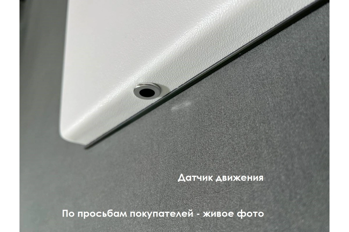 Зеркало Relisan WENDY 500х700 с часами и подсветкой от магазина Vanna-Vanna.ru!