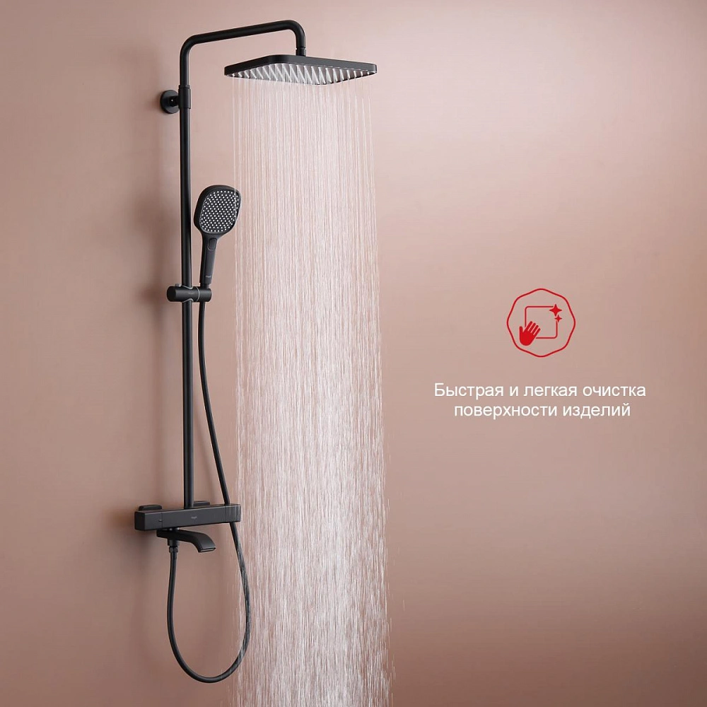 Душевая система с термостатом Raglo R22.26.06, черный от магазина Vanna-Vanna.ru!