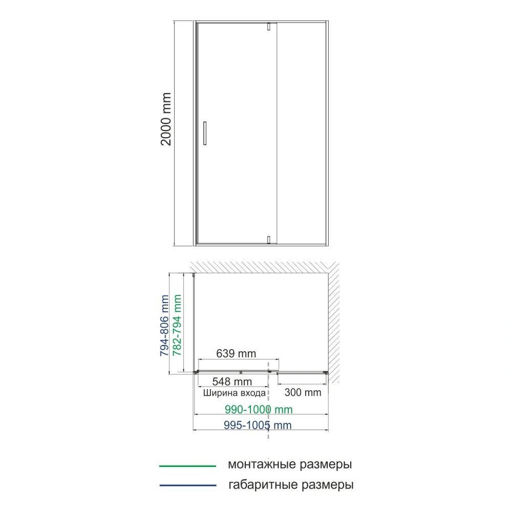Душевой уголок WasserKraft Spree 14P17 100х80 прямоугольный, без поддона, прозрачное стекло, никель от магазина Vanna-Vanna.ru!