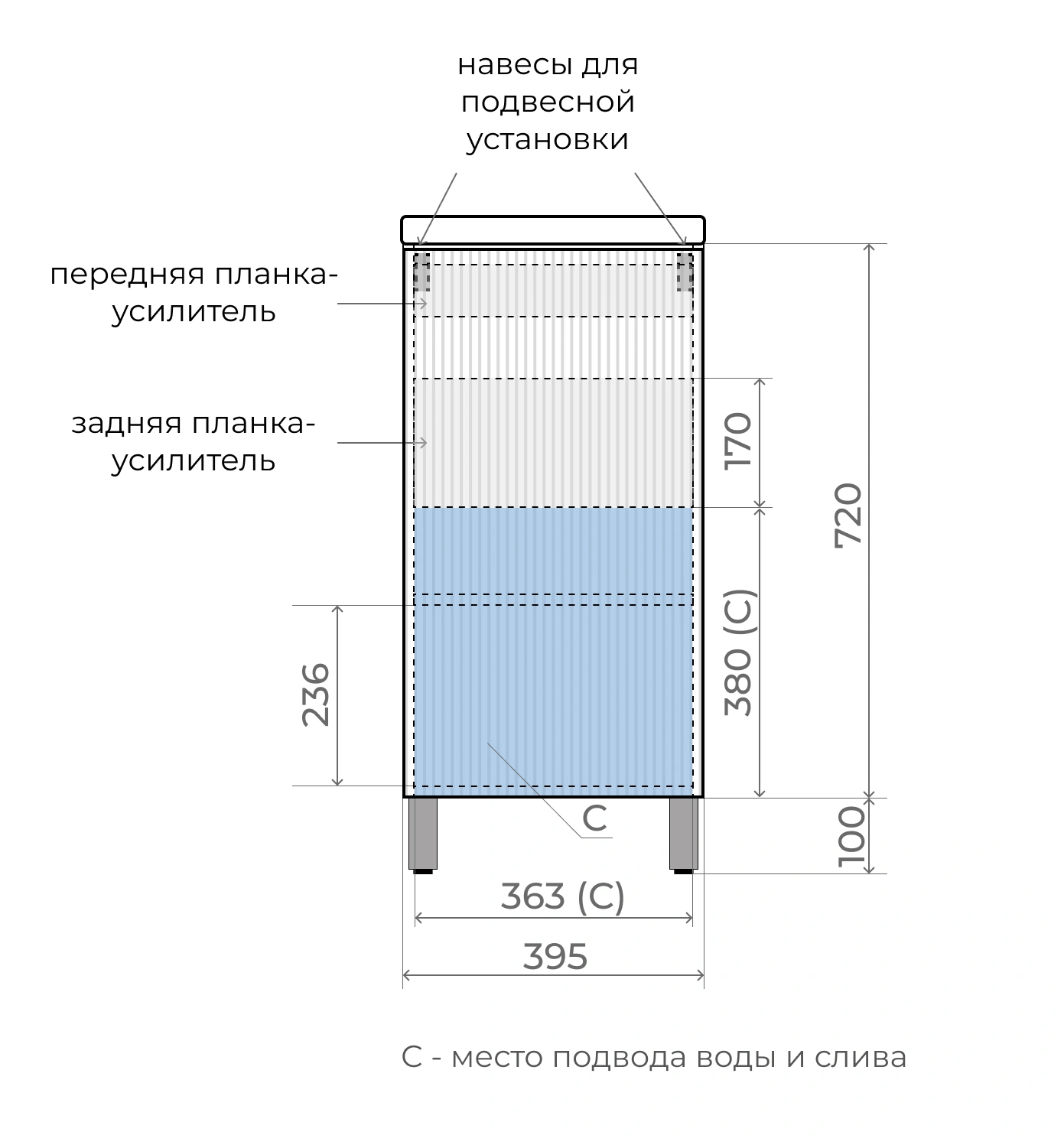 Тумба напольная Style Line Соло с раковиной Como 40 Санд серая галька от магазина Vanna-Vanna.ru!