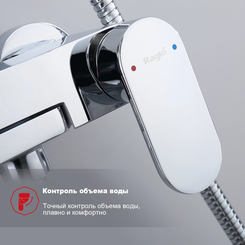 Душевая система Raglo R50.24, хром от магазина Vanna-Vanna.ru!