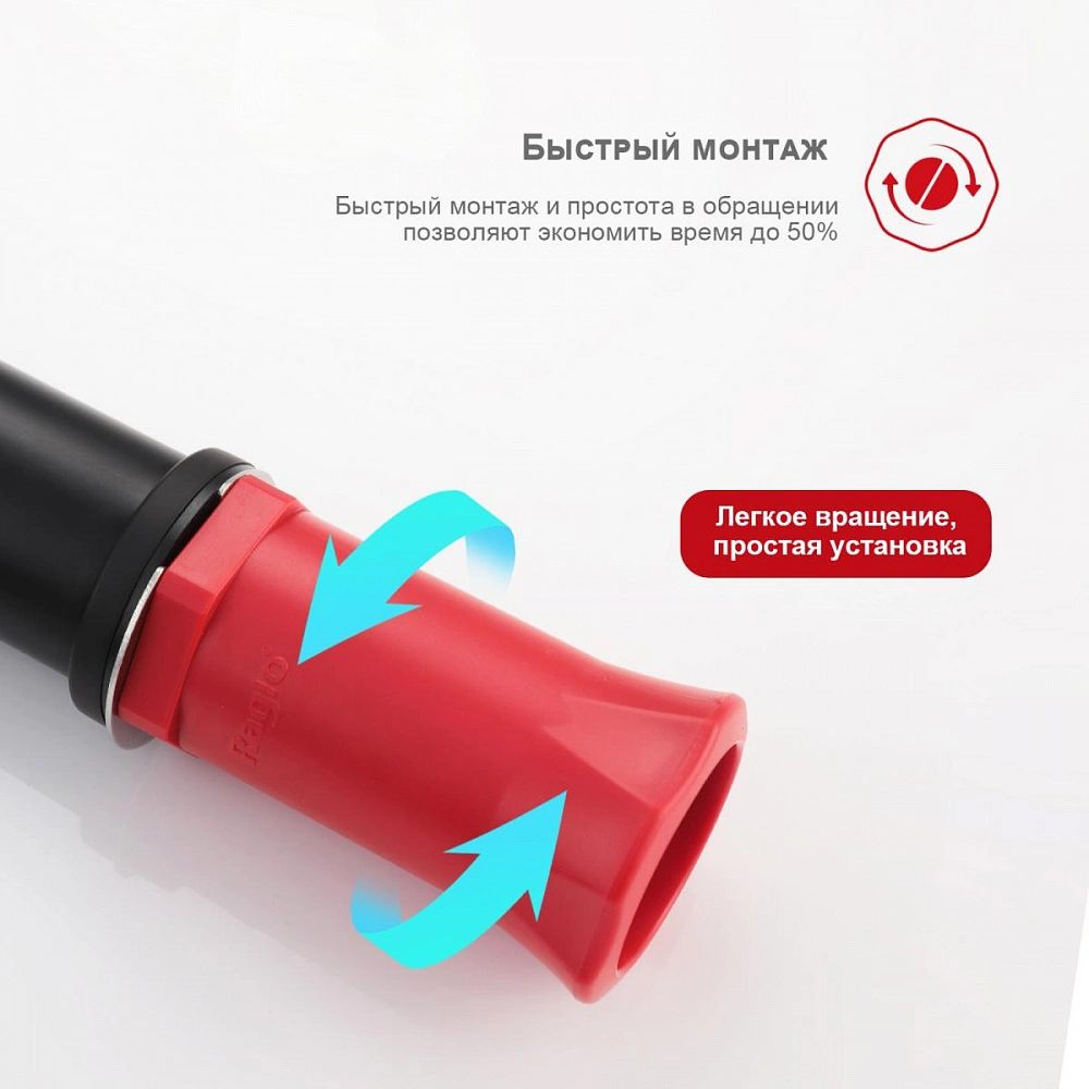 Смеситель для биде Raglo R03.50.06, черный от магазина Vanna-Vanna.ru!
