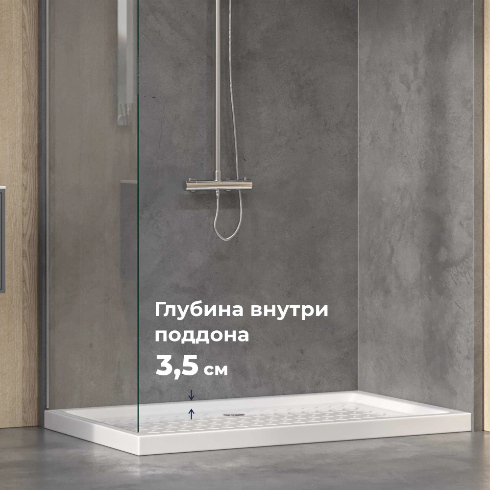 Душевой поддон керамический RGW CR Белый 80*120 от магазина Vanna-Vanna.ru!