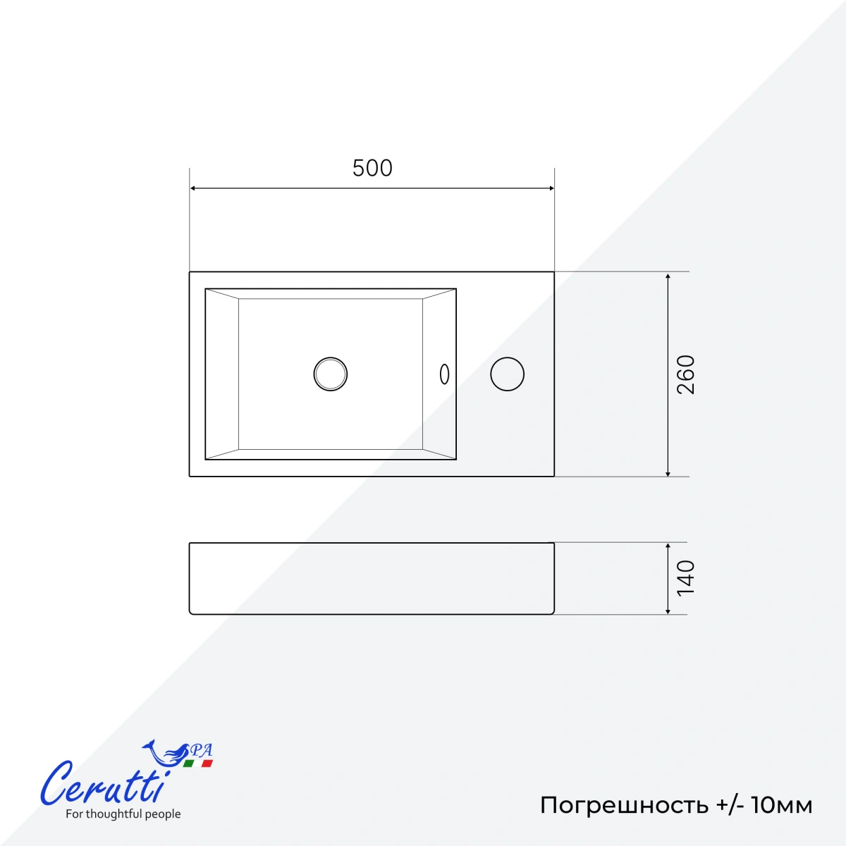 Раковина Ceruttispa CR4005R накладная, белая, прямоугольная, 500х260х140 R от магазина Vanna-Vanna.ru!