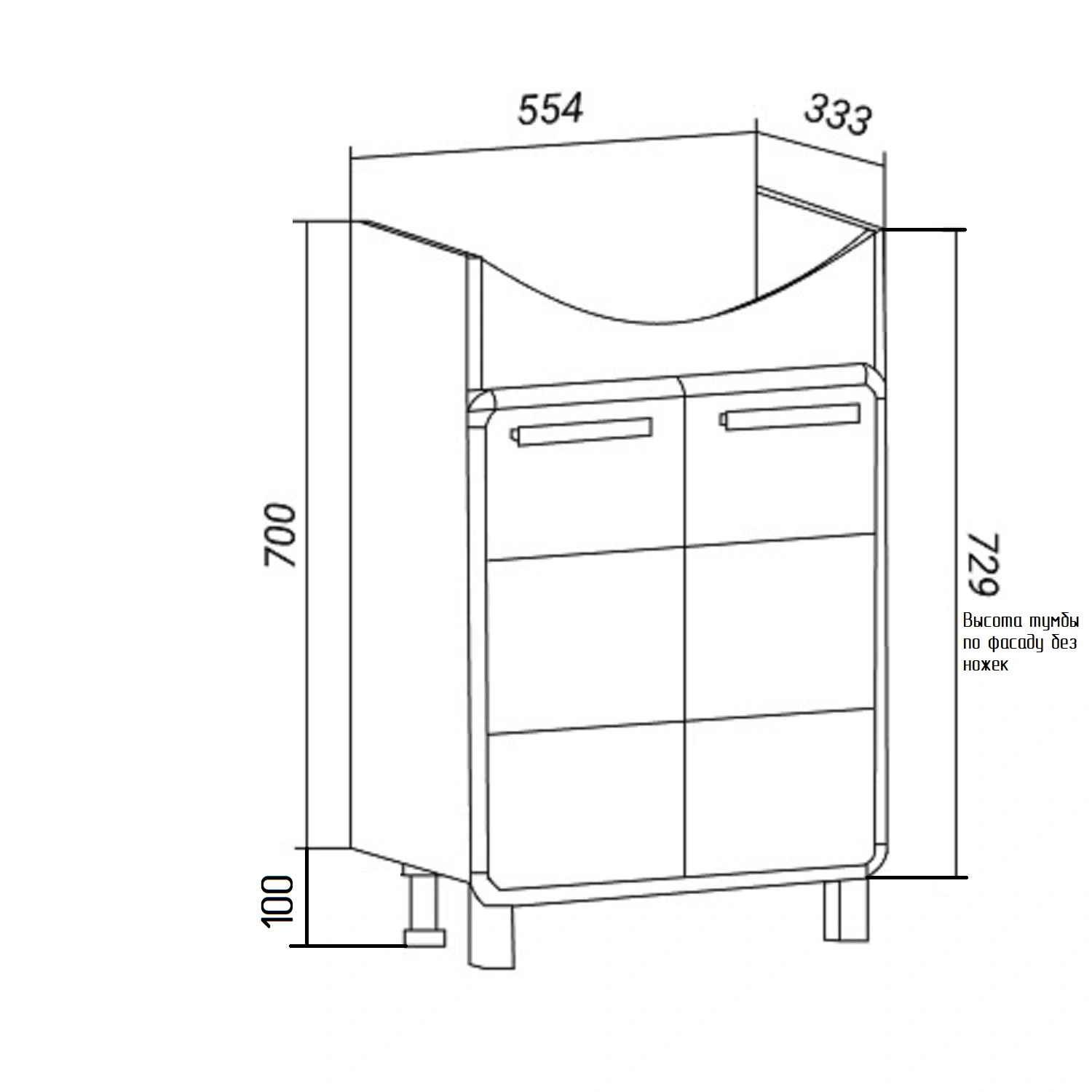 Тумба напольная Runo Эрика 60 с раковиной Элеганс 60, белый от магазина Vanna-Vanna.ru!