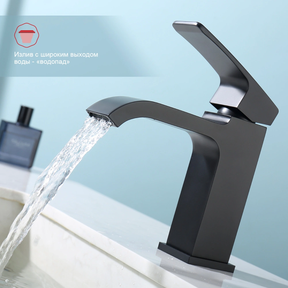 Смеситель для раковины Raglo R02.10.06, черный от магазина Vanna-Vanna.ru!