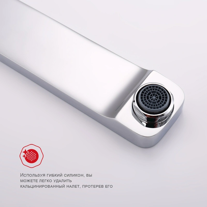 Смеситель для раковины встраиваемый Raglo R51.11, хром от магазина Vanna-Vanna.ru!