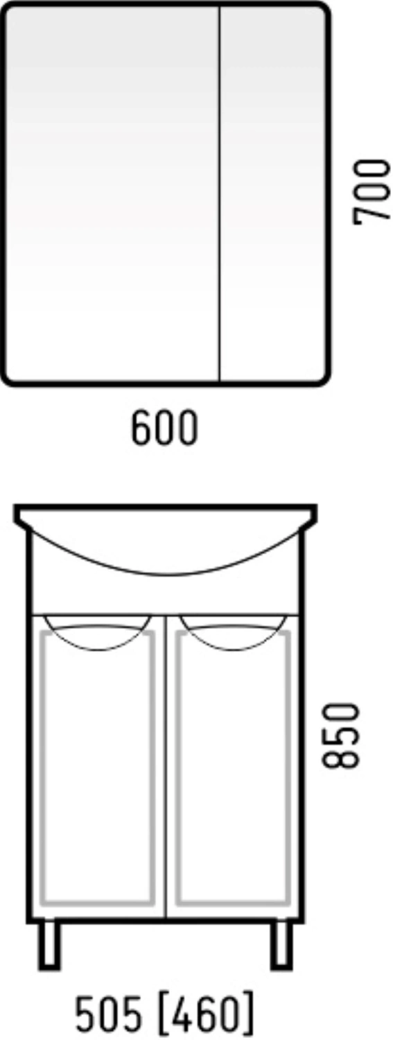 Тумба напольная Corozo Монро 50 М с раковиной Уют 50 белый от магазина Vanna-Vanna.ru!