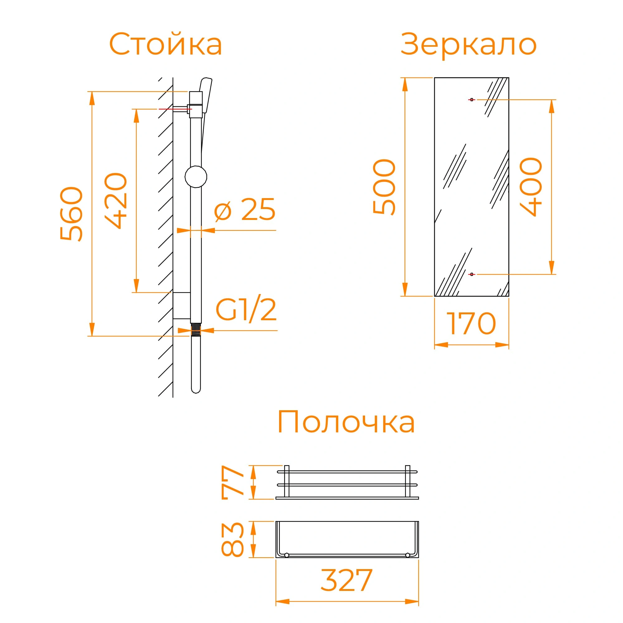 Душевая кабина прямоугольная RGW AN-207SBr 90*100 профиль сатин-браш, стекло прозрачное от магазина Vanna-Vanna.ru!