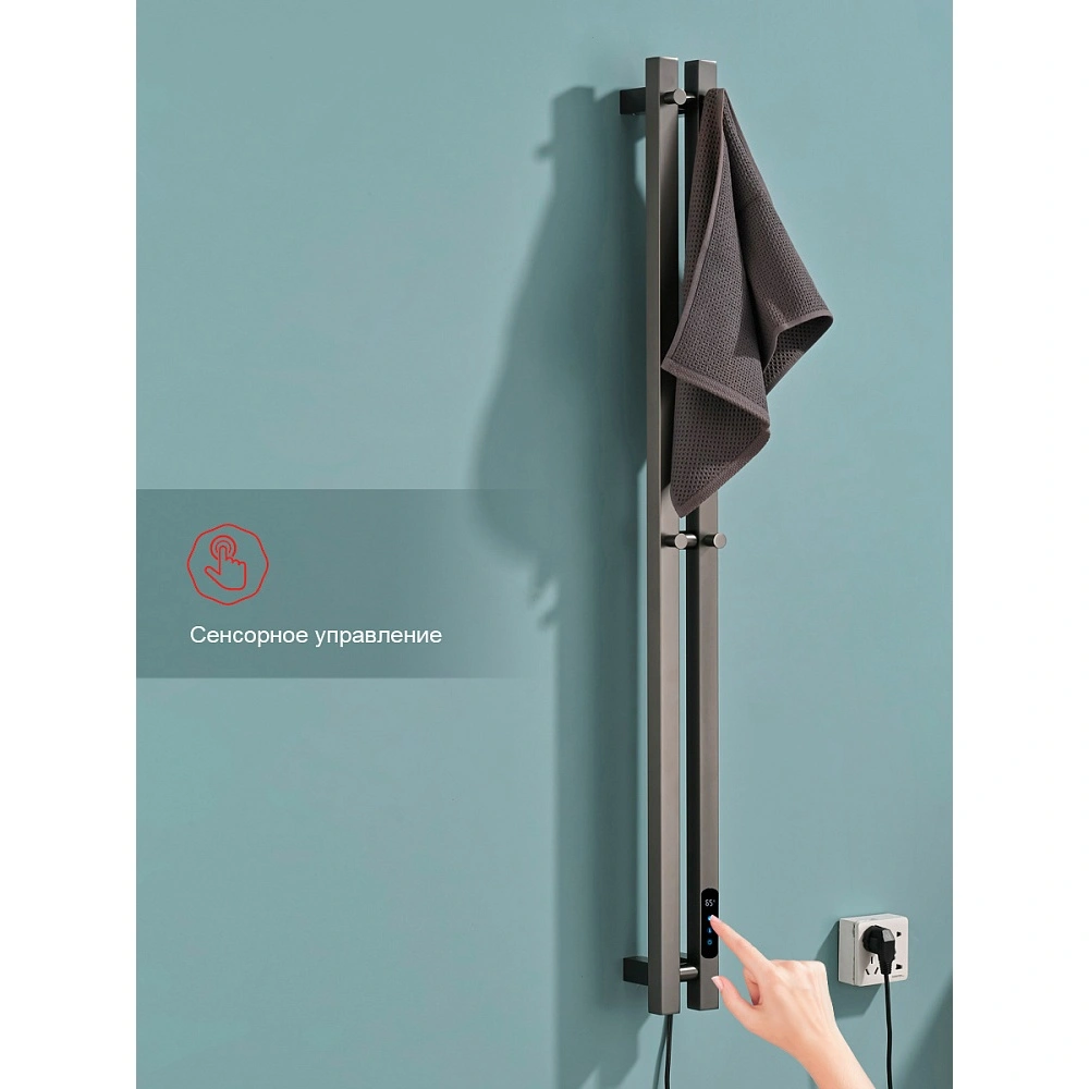 Полотенцесушитель электрический RAGLO R350.12.09 сенсорный с терморегулятором, графит