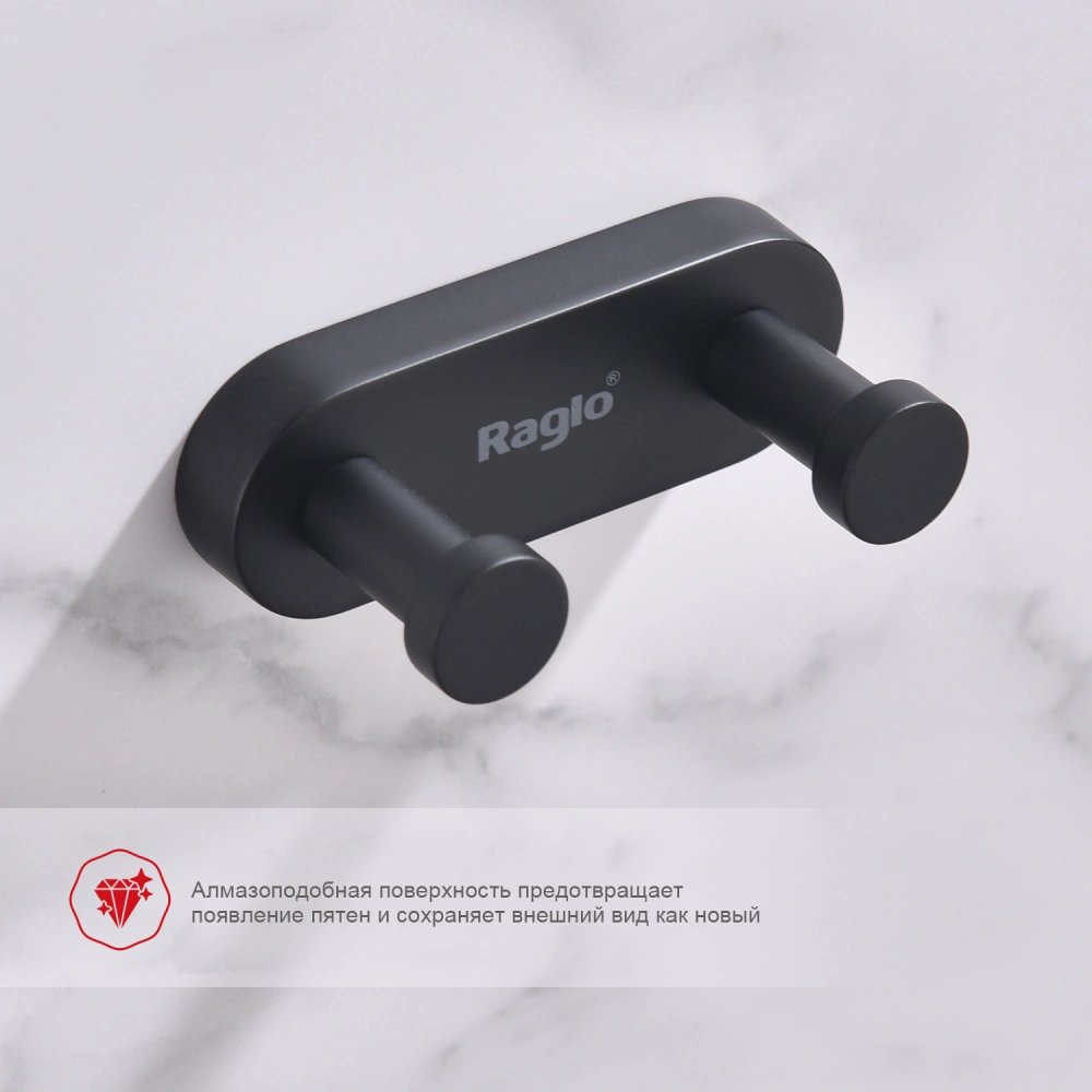 Крючок Raglo R300.052.06, черный от магазина Vanna-Vanna.ru!