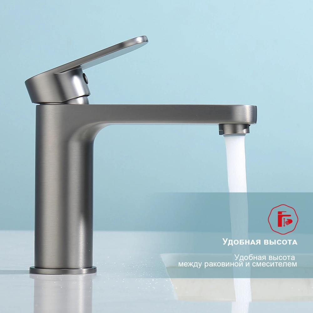 Смеситель для раковины Raglo R50.10.09, графит от магазина Vanna-Vanna.ru!