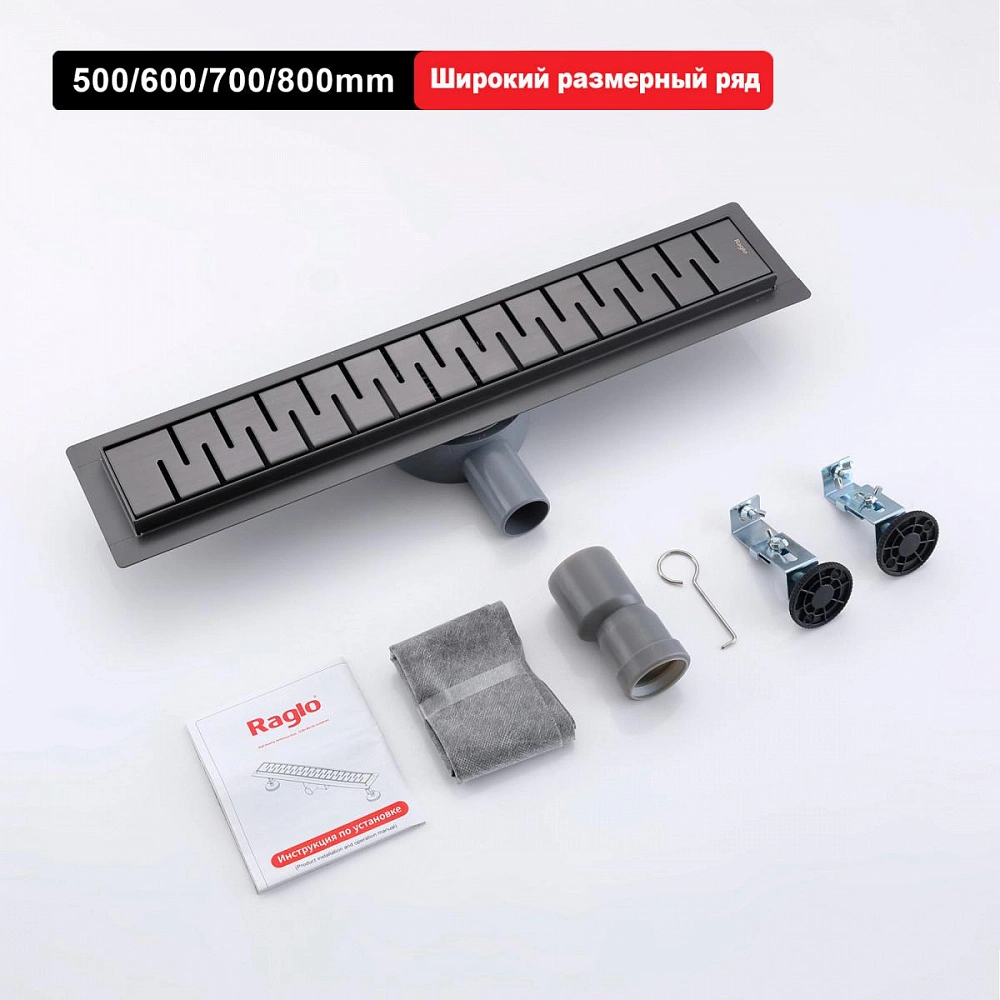 Душевой лоток Raglo R651.70.09, графит от магазина Vanna-Vanna.ru!