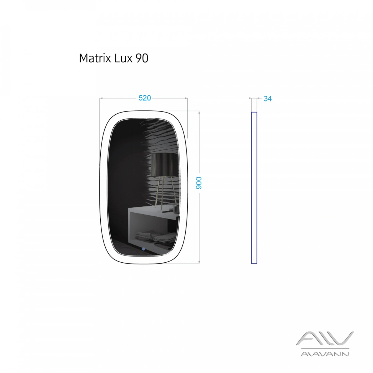 Зеркало Matrix Lux 90 Alavann свет, сенсор, антизапотеватель от магазина Vanna-Vanna.ru!