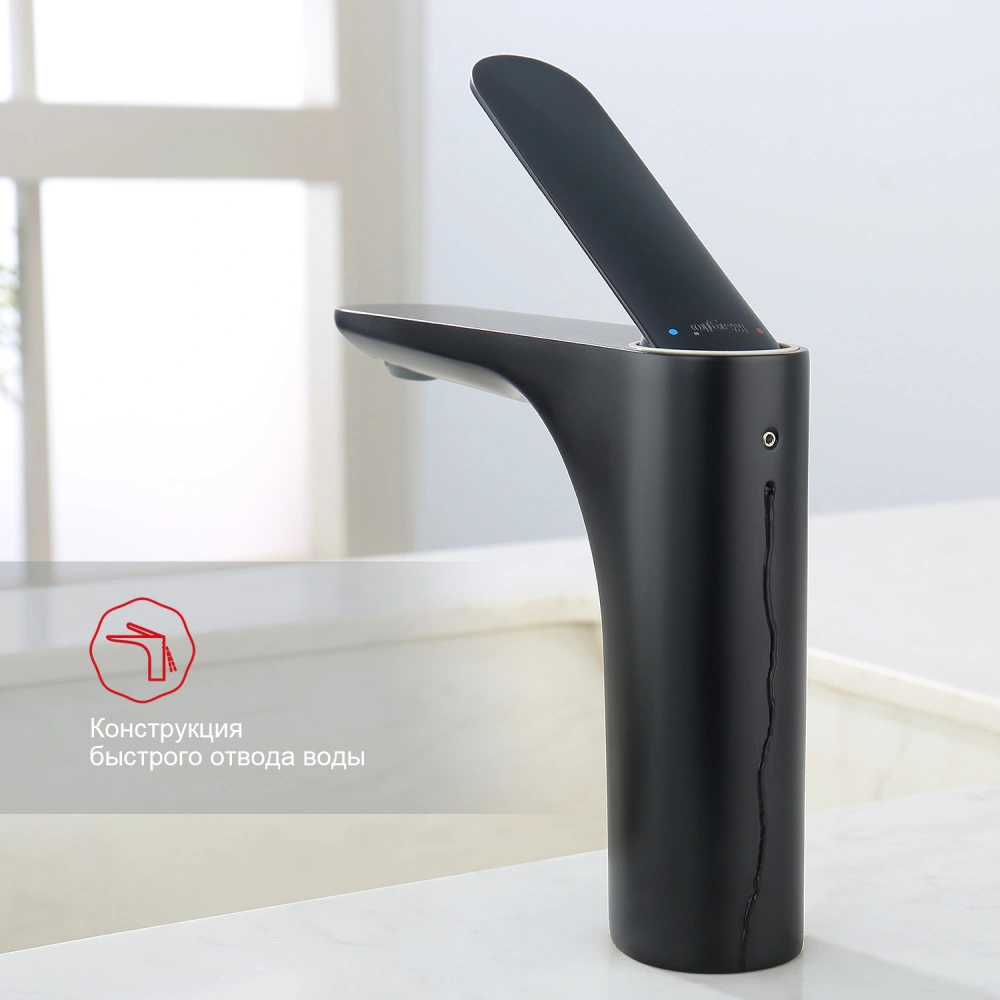 Смеситель для раковины Raglo R21.10.06, черный от магазина Vanna-Vanna.ru!